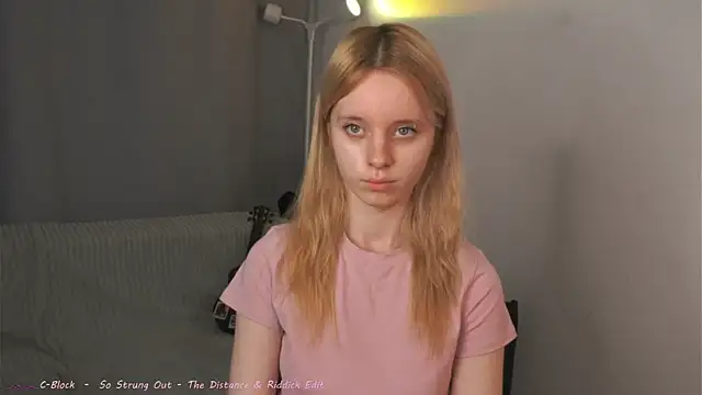 quake_123 webcam