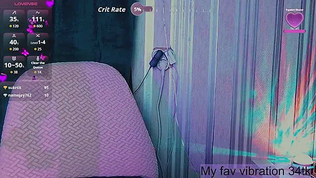 ArianaLight webcam