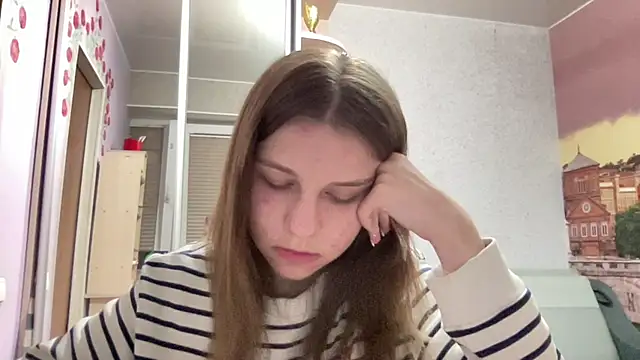 HwaTrippel webcam