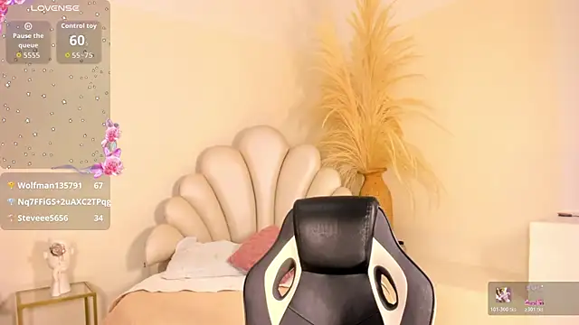 SelenaRogers webcam