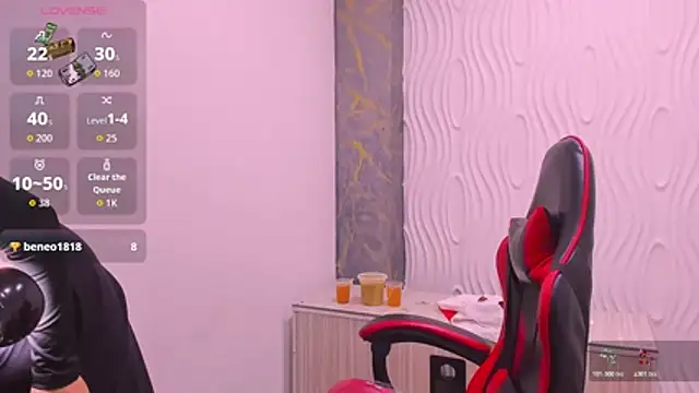 Chantalvedette webcam