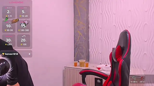 Chantalvedette webcam