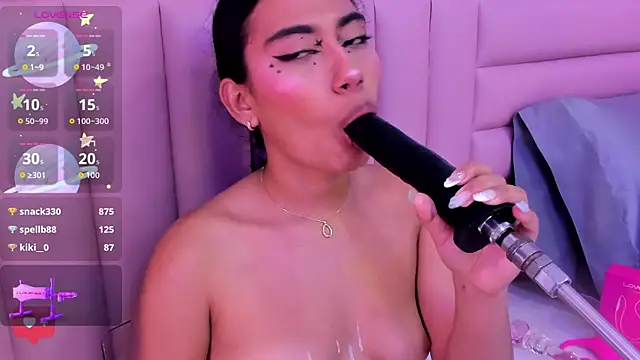 lady_mei webcam