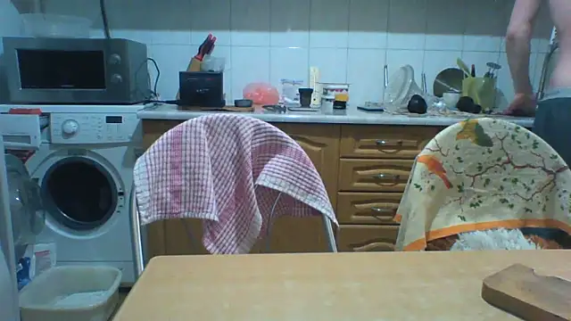 KaelNox webcam