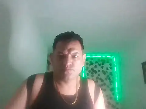 SexDiffrent webcam