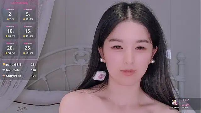 binglin- (Ask my age) - #asian #asian-foot-fetish #black-hair #cam2cam #chinese #cosplay #deluxe-cam2cam #foot-fetish #hd #interactive-toys #lovense #nylon #petite #petite-asian #small-audience #student #topless #topless-asian #upskirt