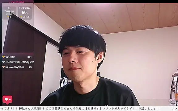 whitebriefboy webcam