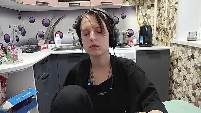 saranade's live room