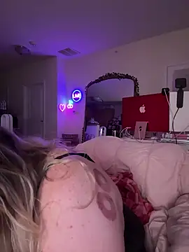 PiggyRose webcam