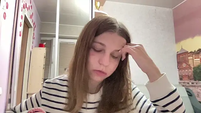 HwaTrippel webcam