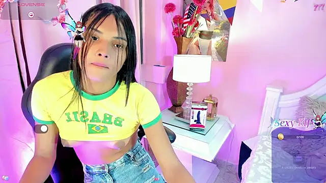 kianiis (T teen) - SEXY DANCE