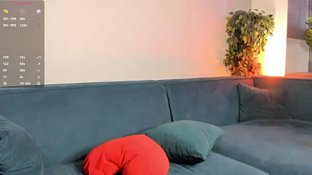 RomanaBackus webcam