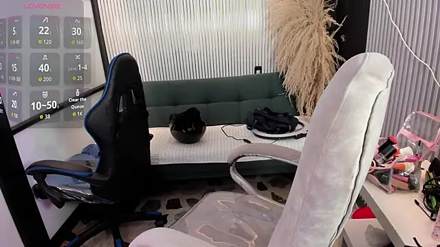 AmeliaHart_ webcam