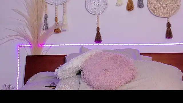 Ajua__Uva webcam