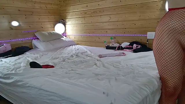 wild41's room