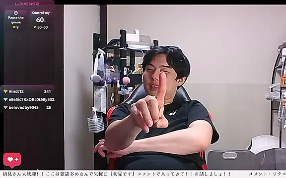 whitebriefboy webcam