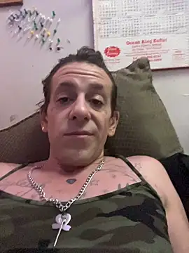 VanillaSnowcones webcam