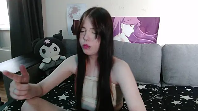 in_the_void webcam