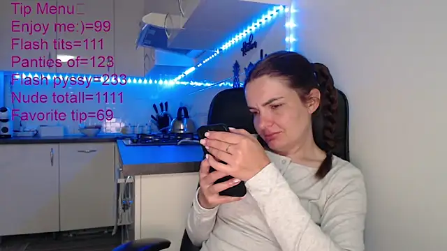 _JustmeHere_ webcam