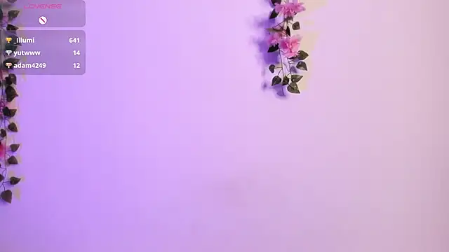 Luna-Chann webcam