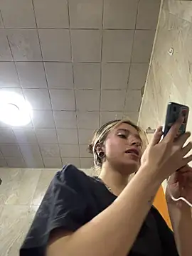 Zahori-fire webcam