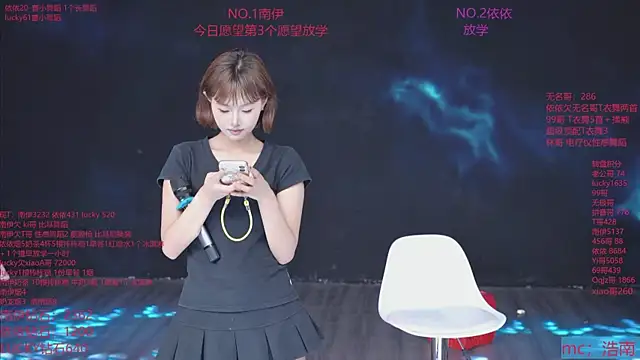 sexybaby-0001 webcam