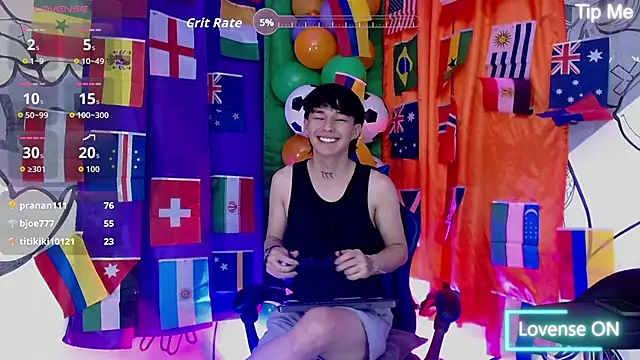 marco_777_ webcam