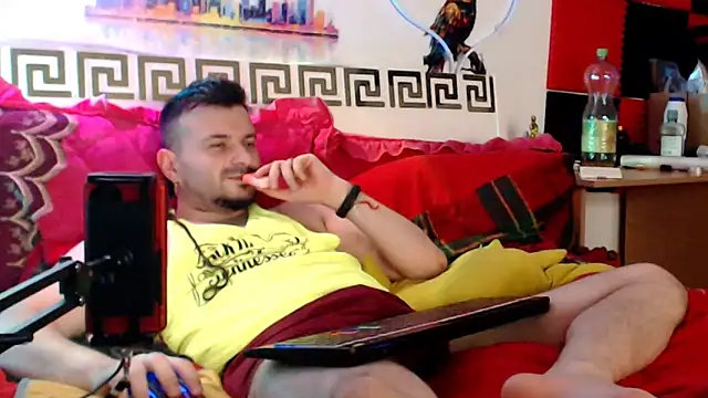 KingOfSinRO69 webcam