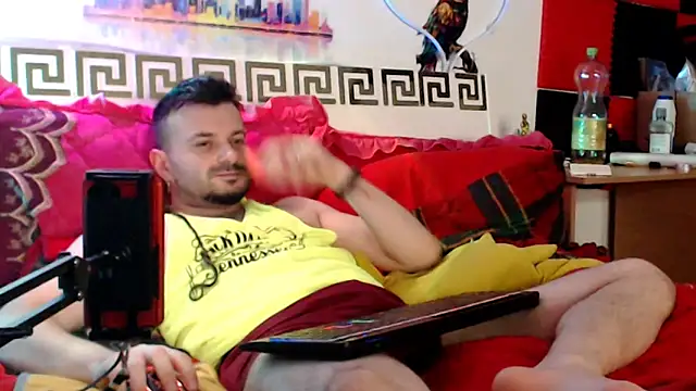 KingOfSinRO69 webcam