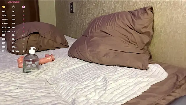 elsadaedra's room