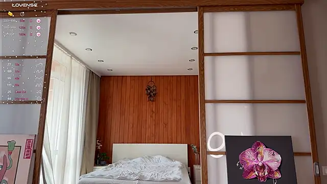 PlumyBun webcam