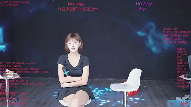 sexybaby-0001 webcam
