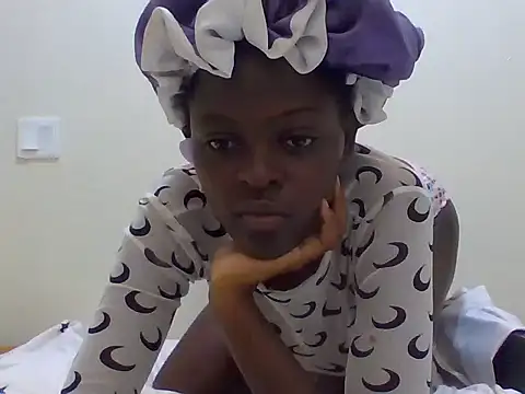 macecce webcam