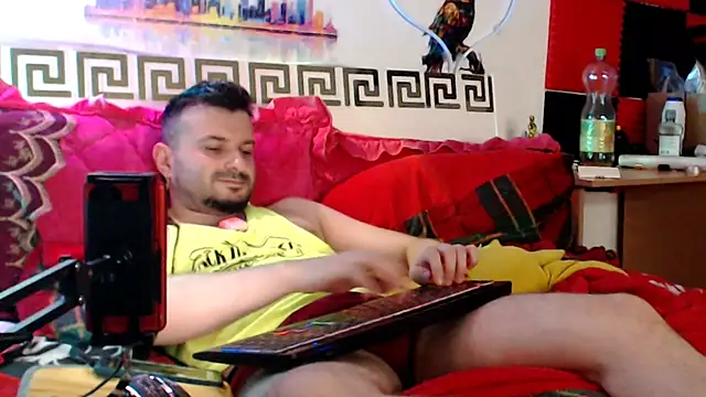 KingOfSinRO69 webcam