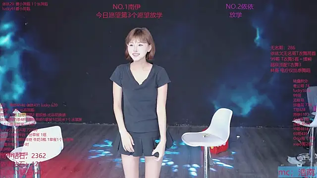 sexybaby-0001 webcam