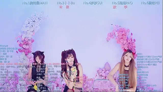 Luckygirls-339 webcam