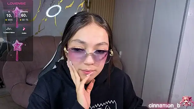 Cinnamon_b webcam