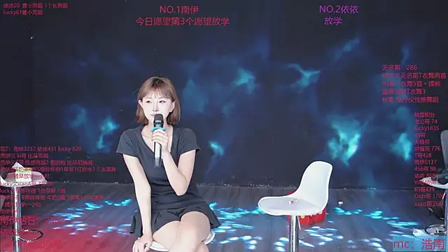 sexybaby-0001 webcam
