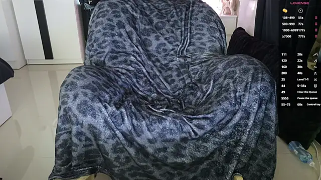 Lein_Bone webcam