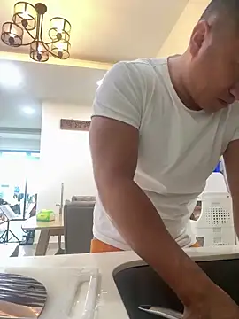 Cunzhangshibage02 webcam