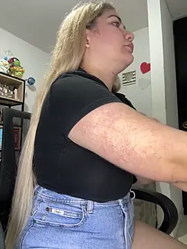 Celestedubois webcam