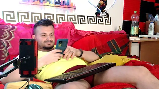 KingOfSinRO69 webcam