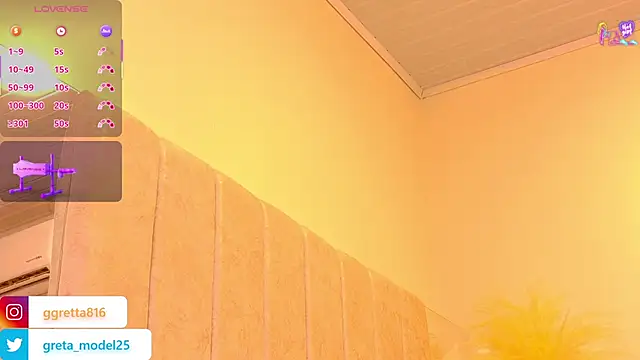 _Gretta webcam