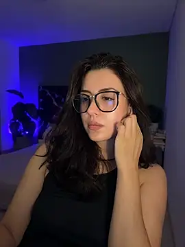 EmaSaenz webcam