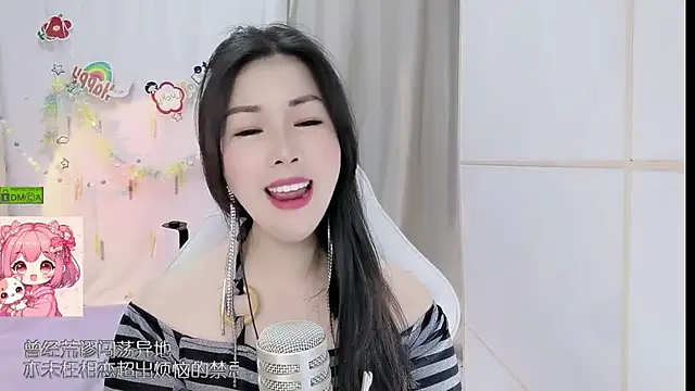 HK_angelchloe webcam