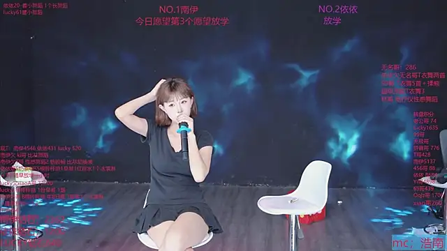 sexybaby-0001 (Ask my age) - 两个妹妹一起脱衣舞＋揉胸✨🎉