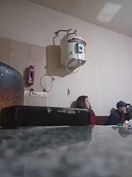 Frutillitathaiis webcam