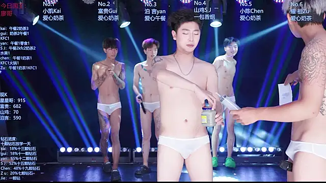 AOA-boy