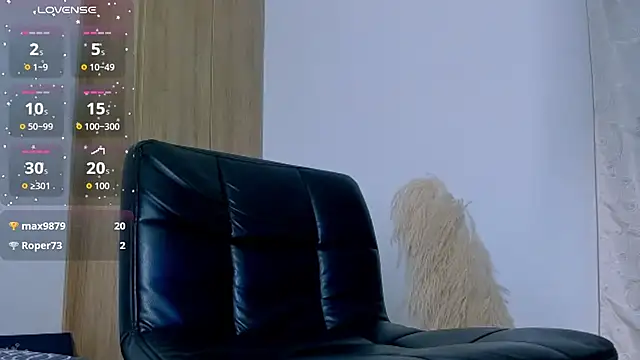 AmaiaFerrer webcam