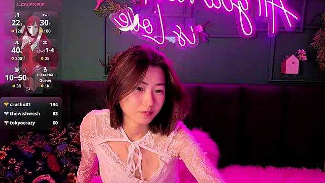 Runi_Asian webcam
